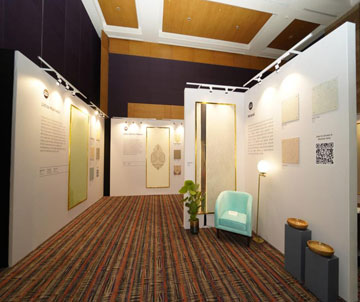 APSC Image