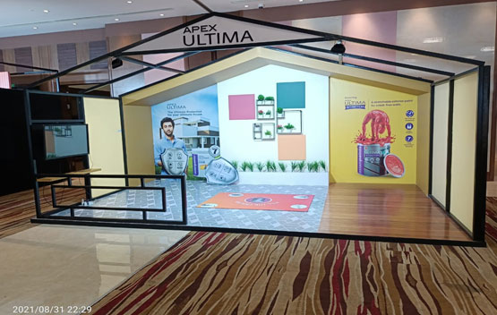 IFFI Events