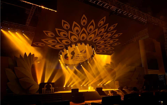 IFFI Events