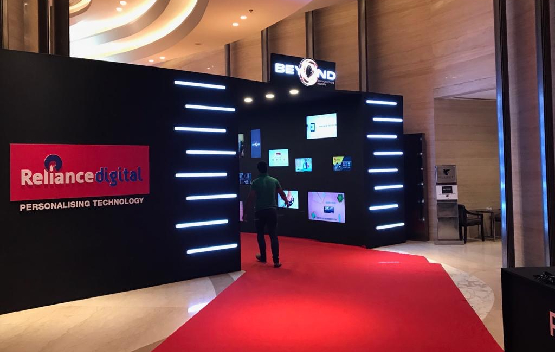RELIANCE Events